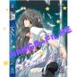Preview: Unbalance #2